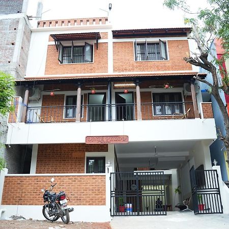 Unga Veedu Pay And Stay Tiruvannāmalai Zewnętrze zdjęcie