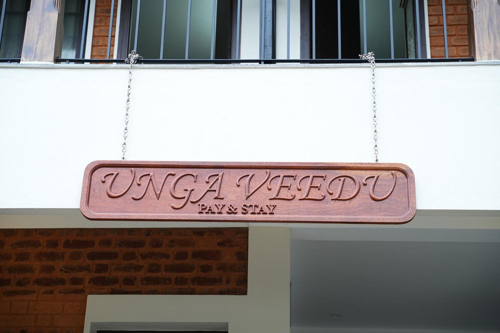 Unga Veedu Pay And Stay Tiruvannāmalai Zewnętrze zdjęcie